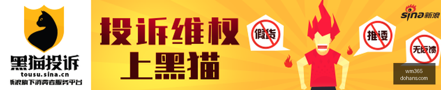 波鸿挑战凯,泽斯劳滕,赛季焦点对,wm365,wm娱乐,体育赛事,真人视讯,wm平台