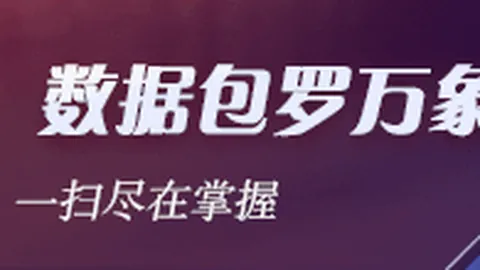 美记曝：鹈鹕队内多星未来悬念，24岁马瑟林潜力无限，试训指南